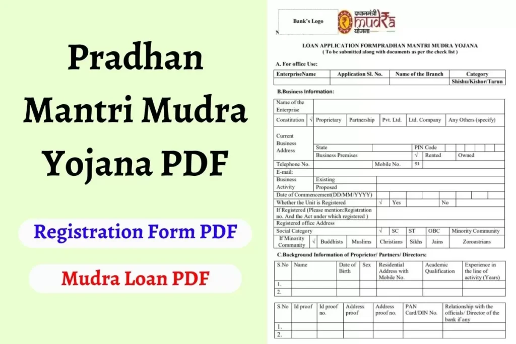 Pradhan Mantri Mudra Yojana PDF